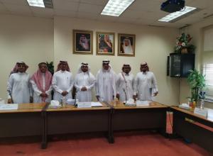 Defense of the Master&#39;s Thesis Submitted by Student Abdullah bin Ali Shubair